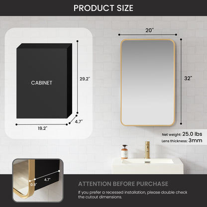 Talayuela 20"W x 32"H Rectangular Aluminum Framed Medicine Cabinet in Brushed Gold
