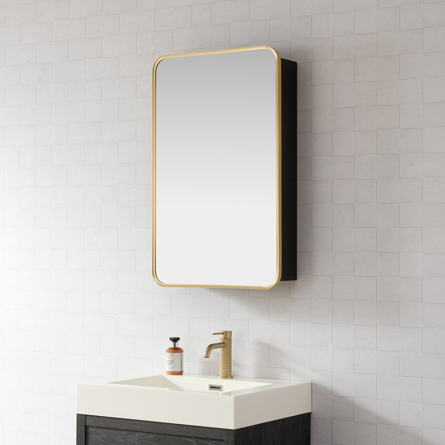 Talayuela 20"W x 32"H Rectangular Aluminum Framed Medicine Cabinet in Brushed Gold